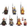 Yue Fei Lego