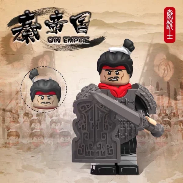 Qin Empire Lego