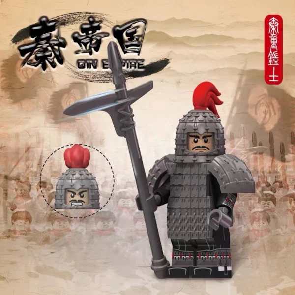 Qin Empire Lego