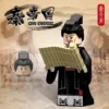 Qin Empire Lego