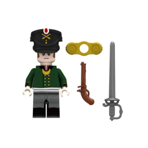 Russian Artillery Officer