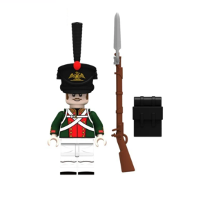 Russian Foot Guard