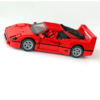 Ferrari F40 10248 LEGO