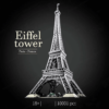 10307 Eiffel Tower LEGO