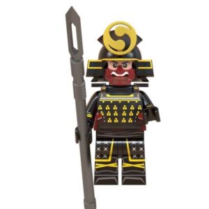 Samurai Speer