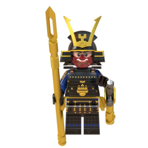 Samurai Speer