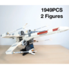 Star Wars X-Wing Starfighter Lego 75355