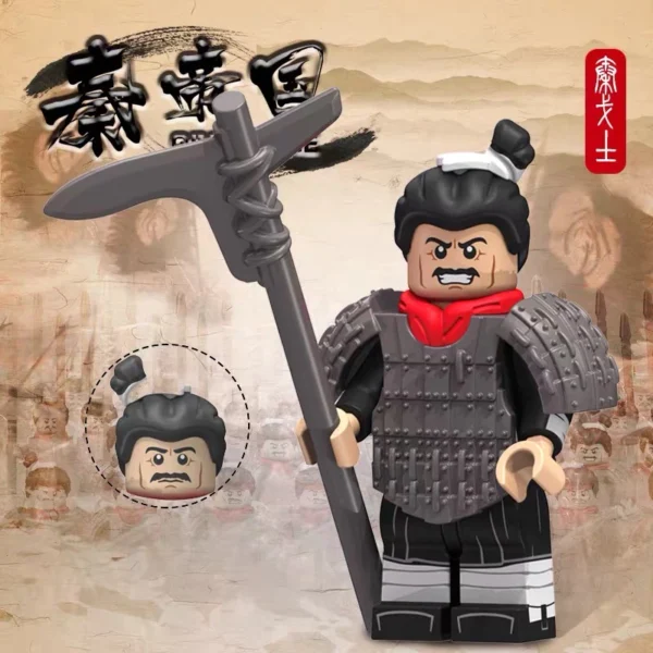 Qin Empire Lego