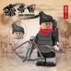 Qin Empire Lego