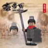 Qin Empire Lego