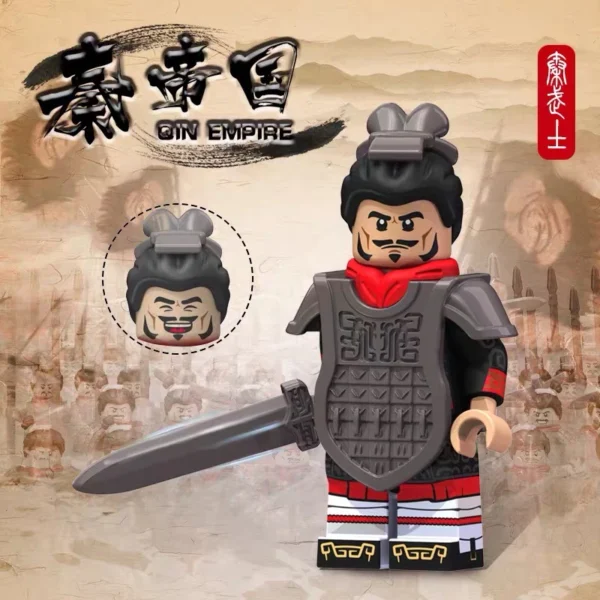 Qin Empire Lego