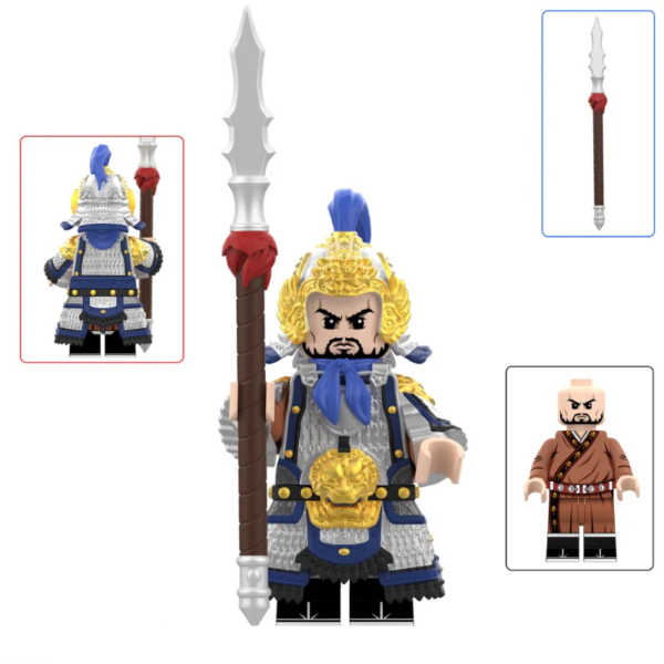 Yue Fei Lego