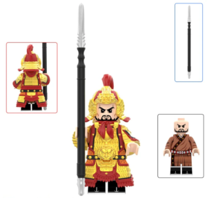 Yue Fei 3