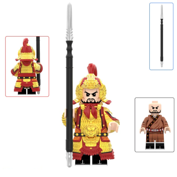 Yue Fei Lego