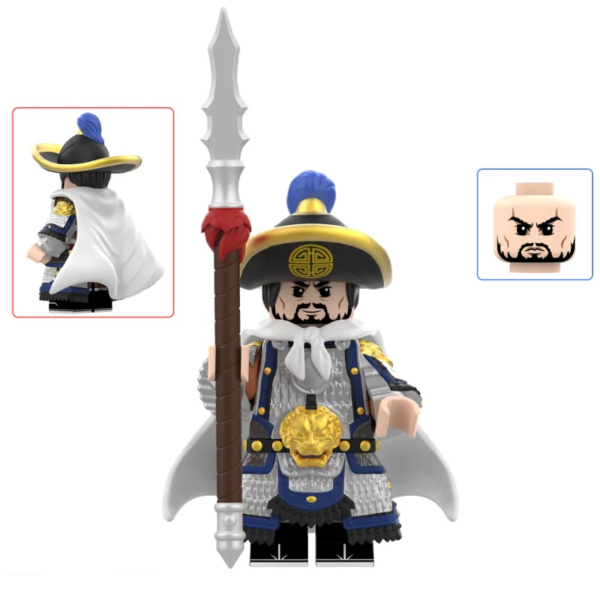 Yue Fei Lego