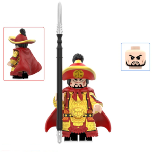 Yue Fei 6