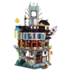 70620 NINJAGO City LEGO