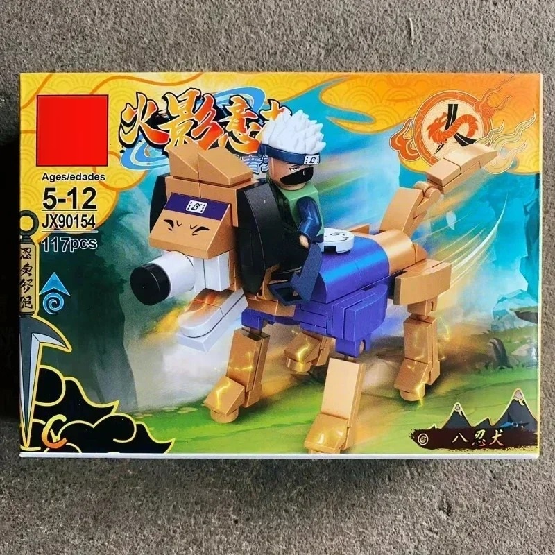 Ultimate Naruto Ninja Building Blocks - Bricksdealerz