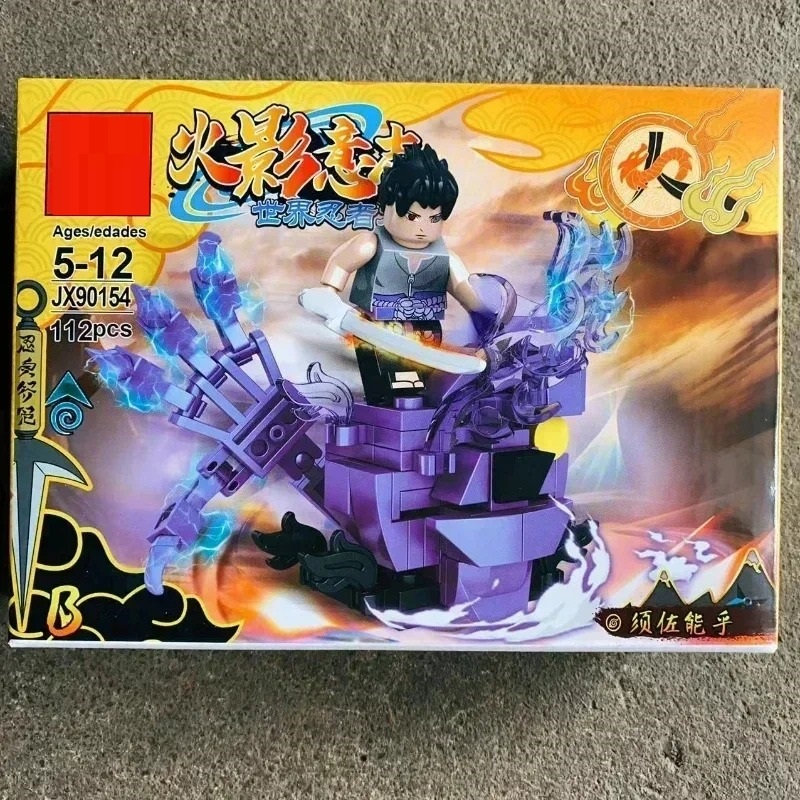 Ultimate Naruto Ninja Building Blocks - Bricksdealerz