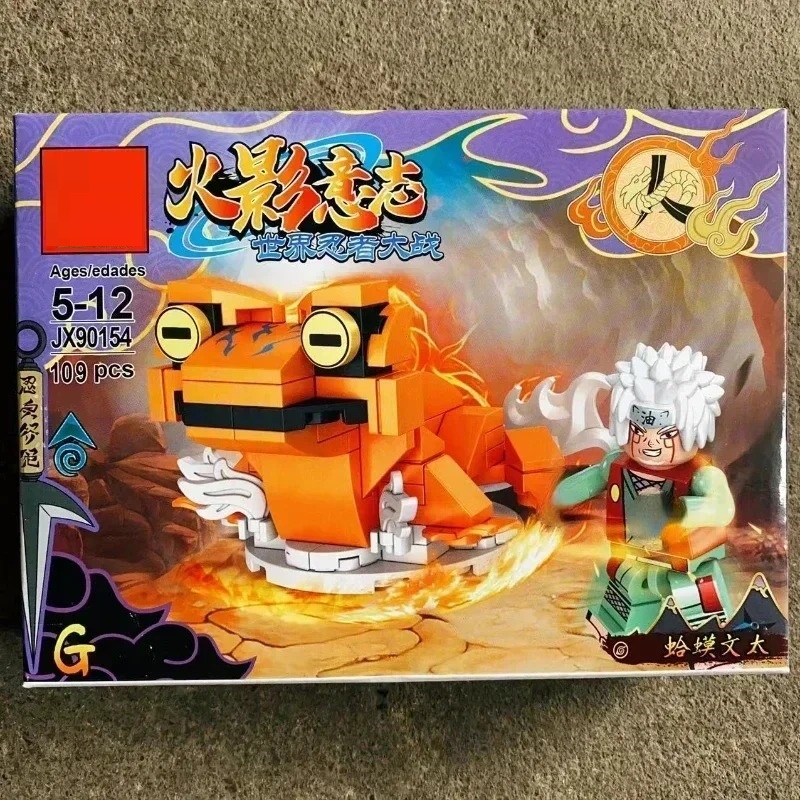 Ultimate Naruto Ninja Building Blocks - Bricksdealerz