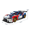BMW Car lego Bricks M4
