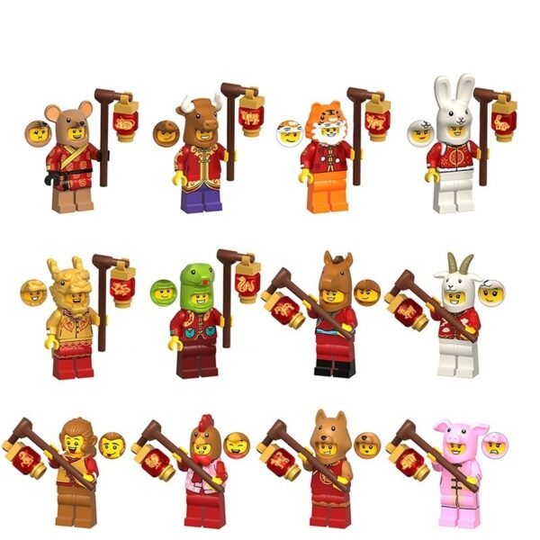 Chinese Zodiac Minifigure Set