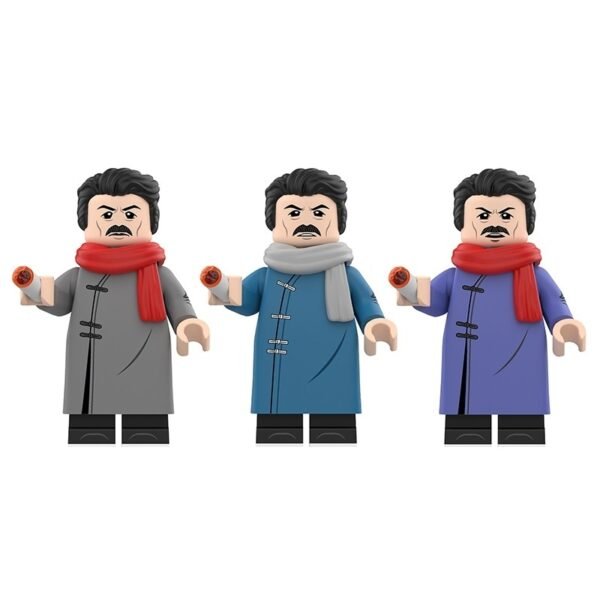 Lu Xun Minifigure Set