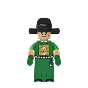 Junior Civil Official